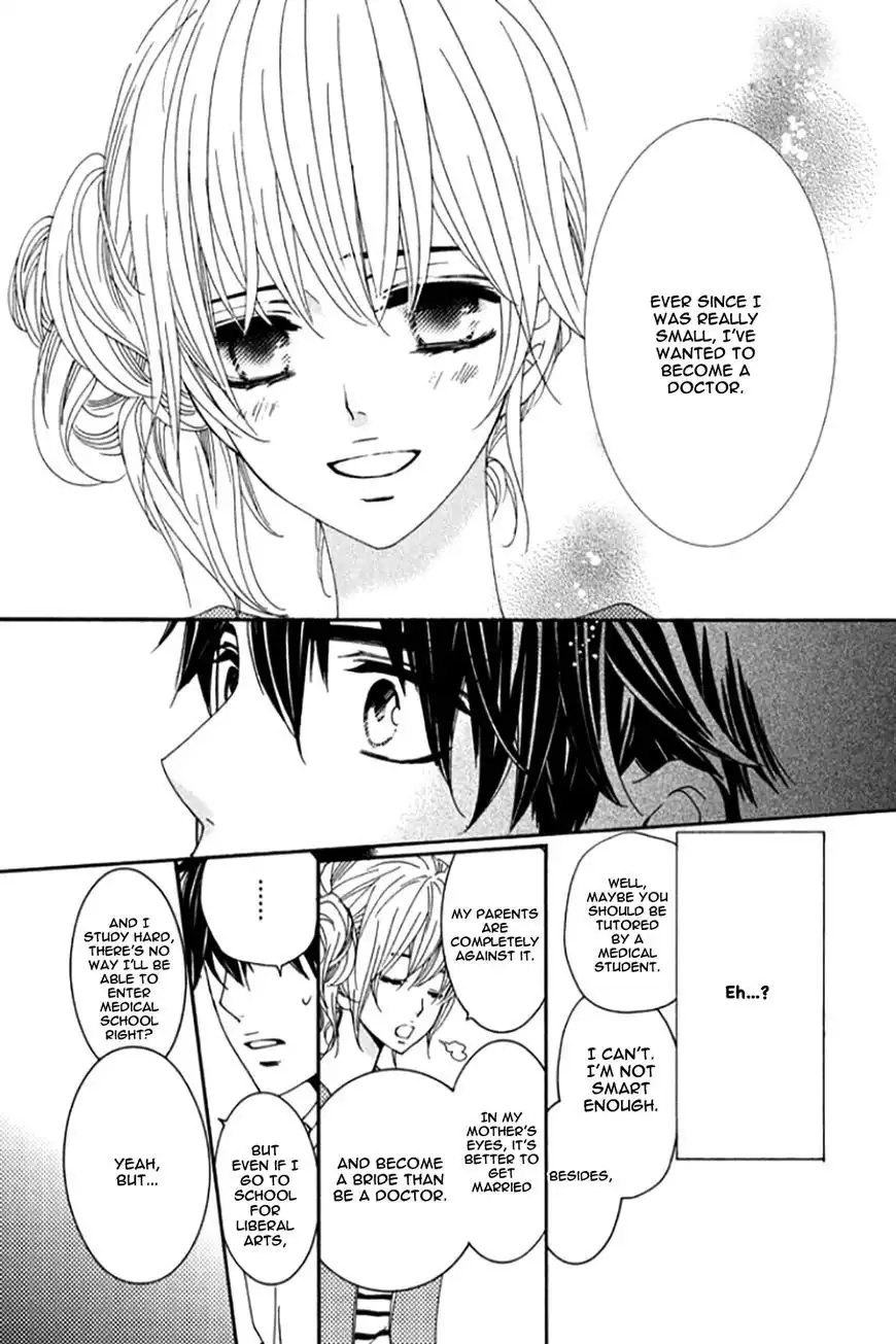 Honey Holic Chapter 1 22